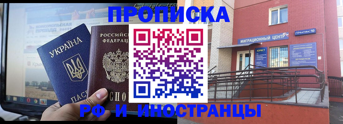 форма 3 в Лагани